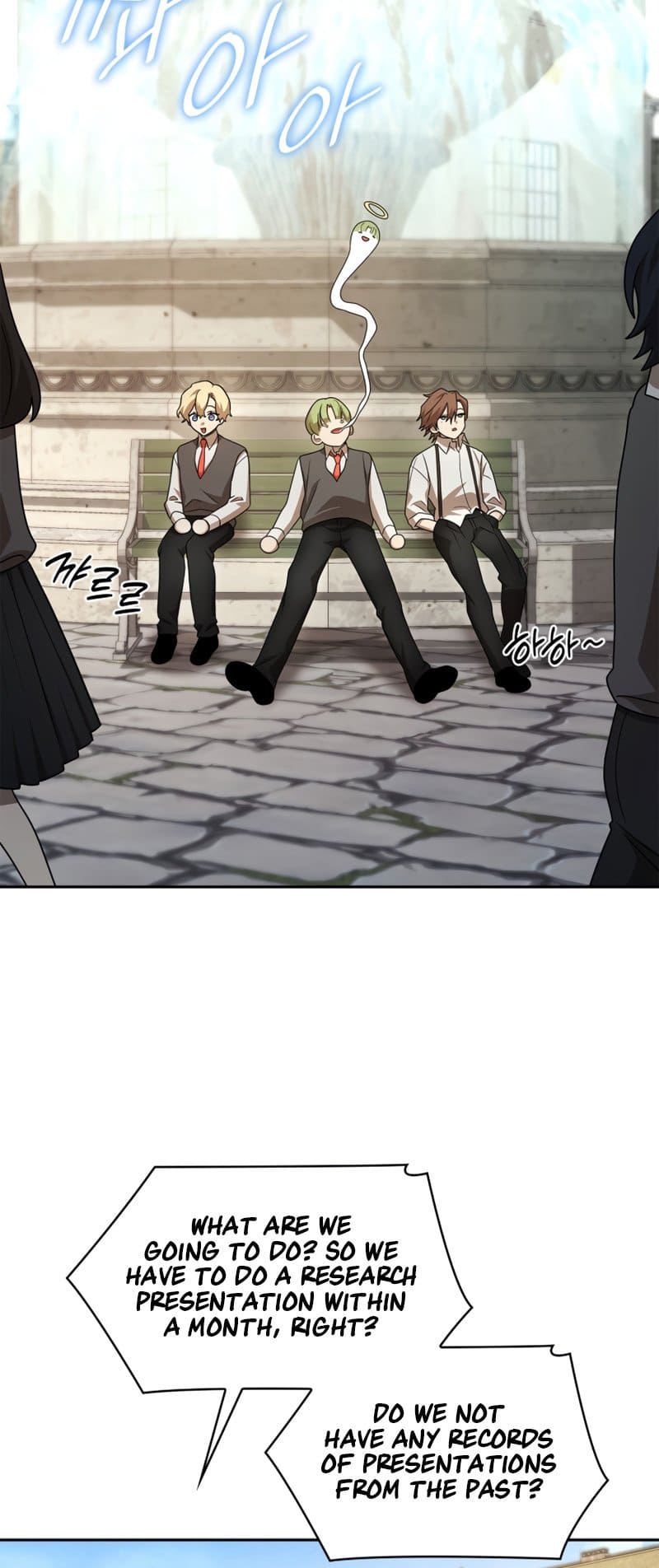 Infinite Mage, Chapter 50 image 64